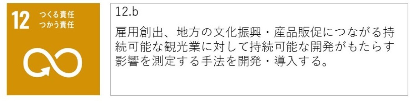 art_00256_本文_07