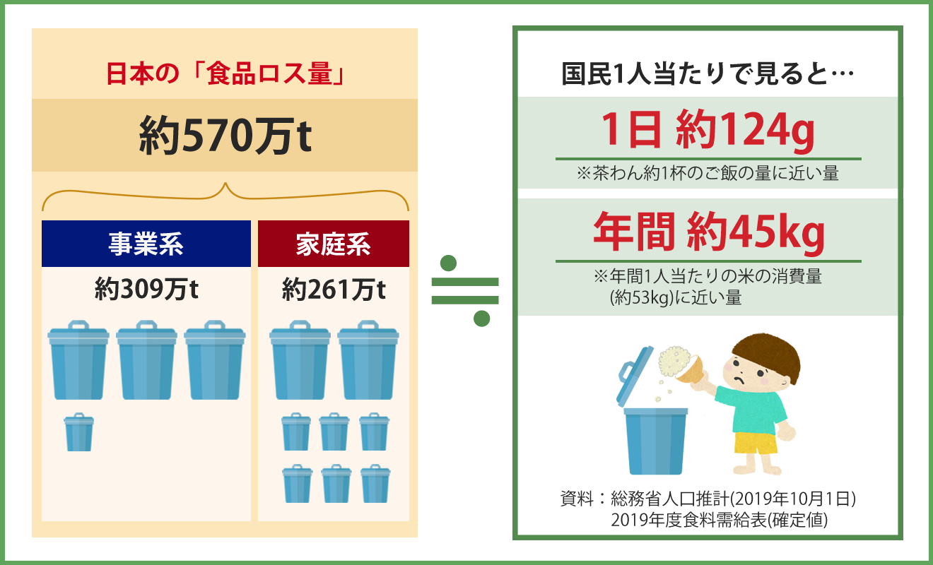 art_00350_本文5