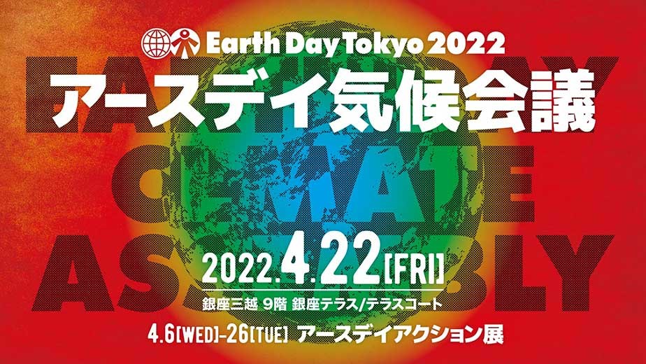 art_00363_本文_03