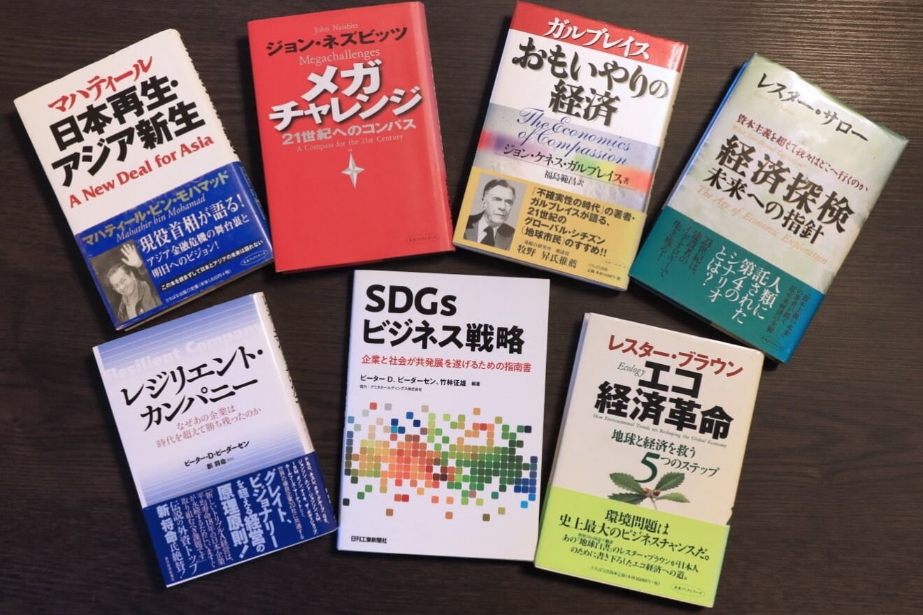 art_00106_本文_02