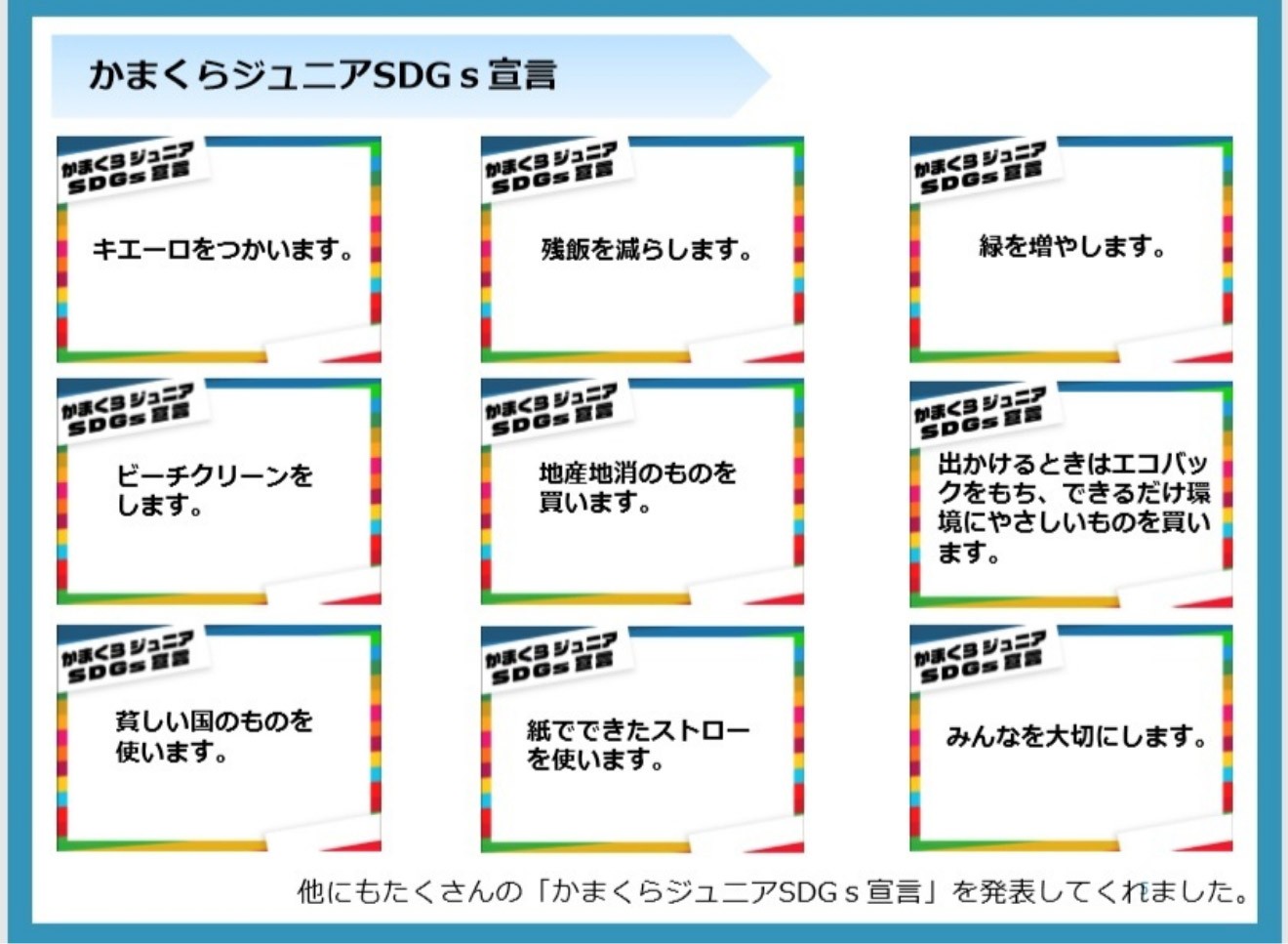 art_00082_本文3