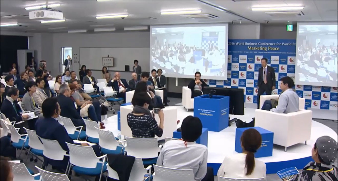 「2016国際平和のための世界経済人会議」の様子