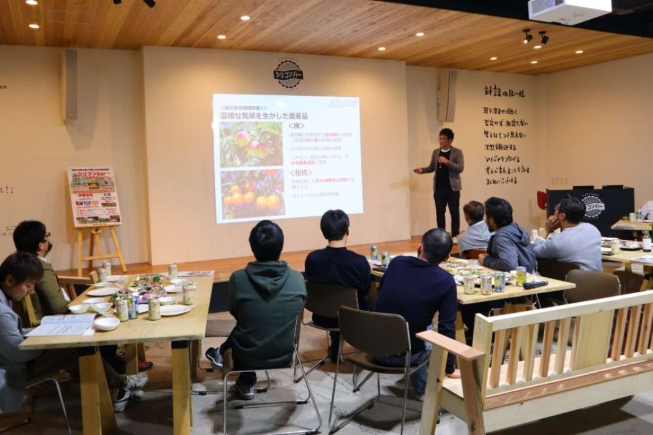 ワーケーションの普及 先進地・和歌山県の取り組みに見る三つのポイント