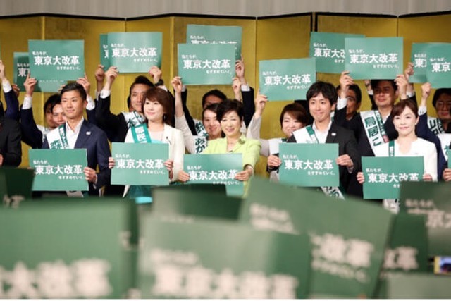 都議選で女性の躍進は？ 前回36人を上積みできるか　女性議員比率は世界166位、「G7最低」が続く