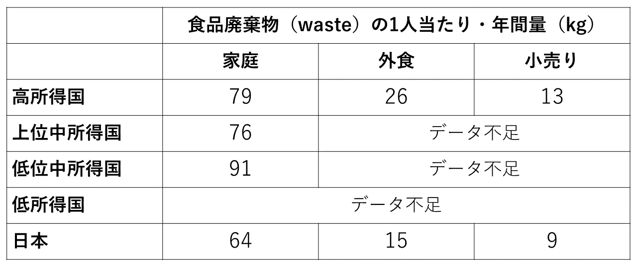 art_00285_本文_04