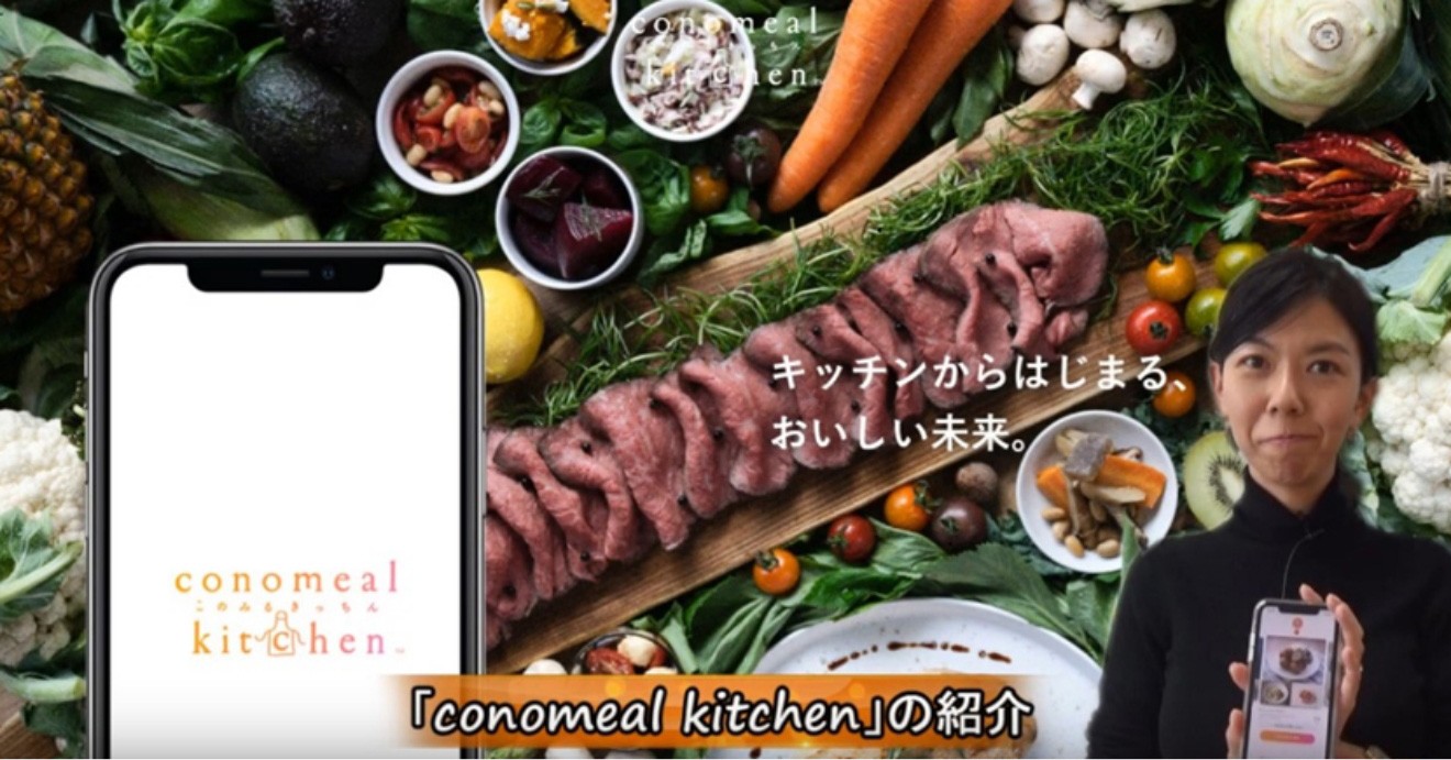 art_00062_本文_05