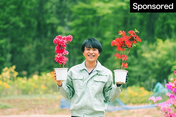 【農業の部】福島の未来に恩返しの花を咲かせたい ツツジ園の26代目当主　渡邉優翔さん