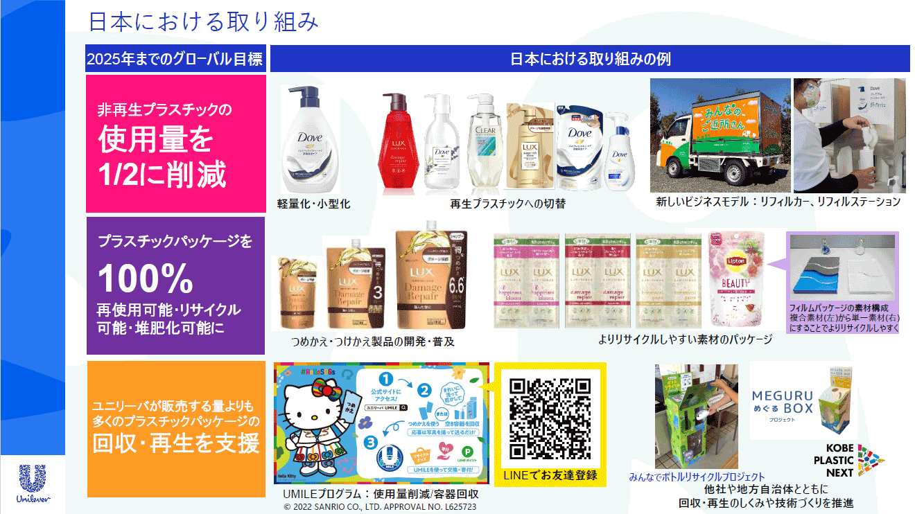 art_00324_本文_07
