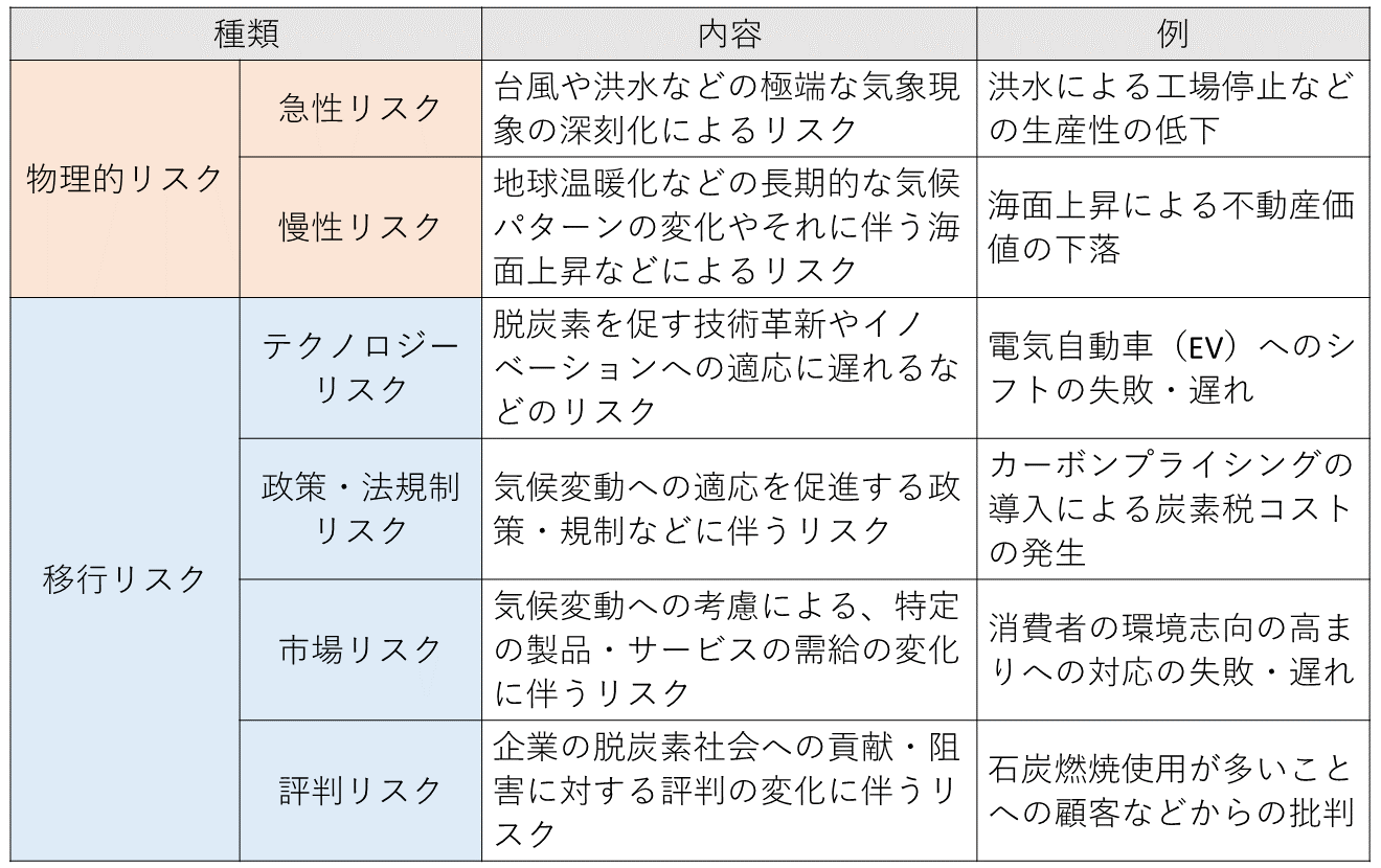 art_00318_本文_02