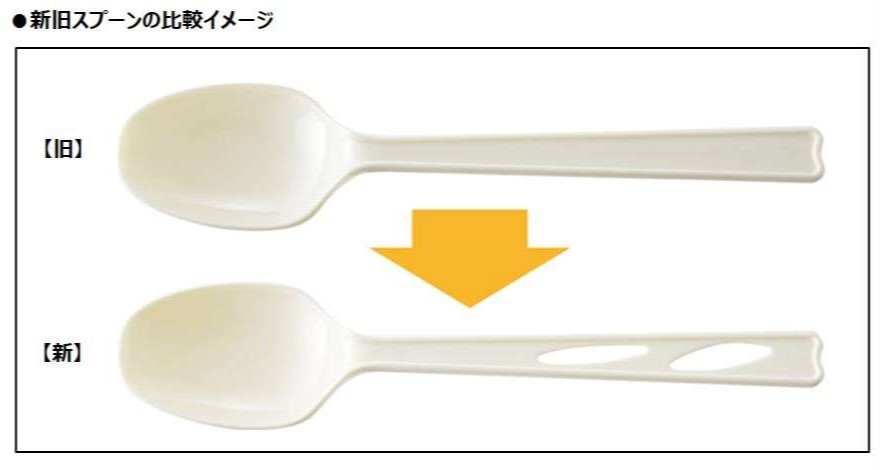 art_00232_本文_03