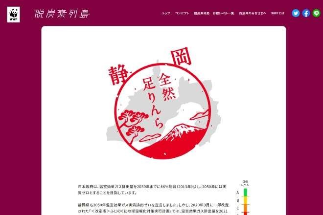 art_00157_本文_04