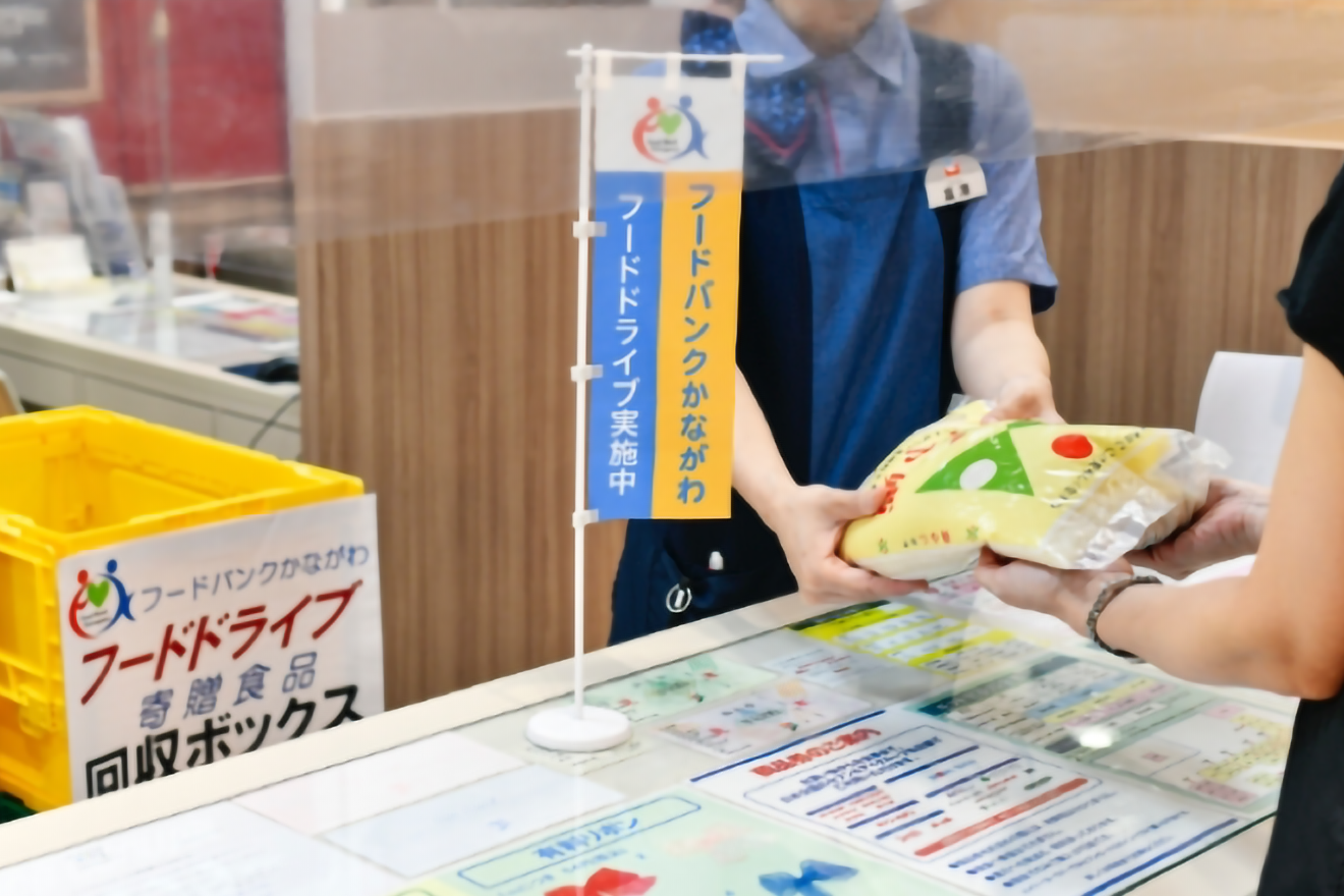 フードドライブに力入れるイトーヨーカ堂 架け橋役に見いだす新たな価値