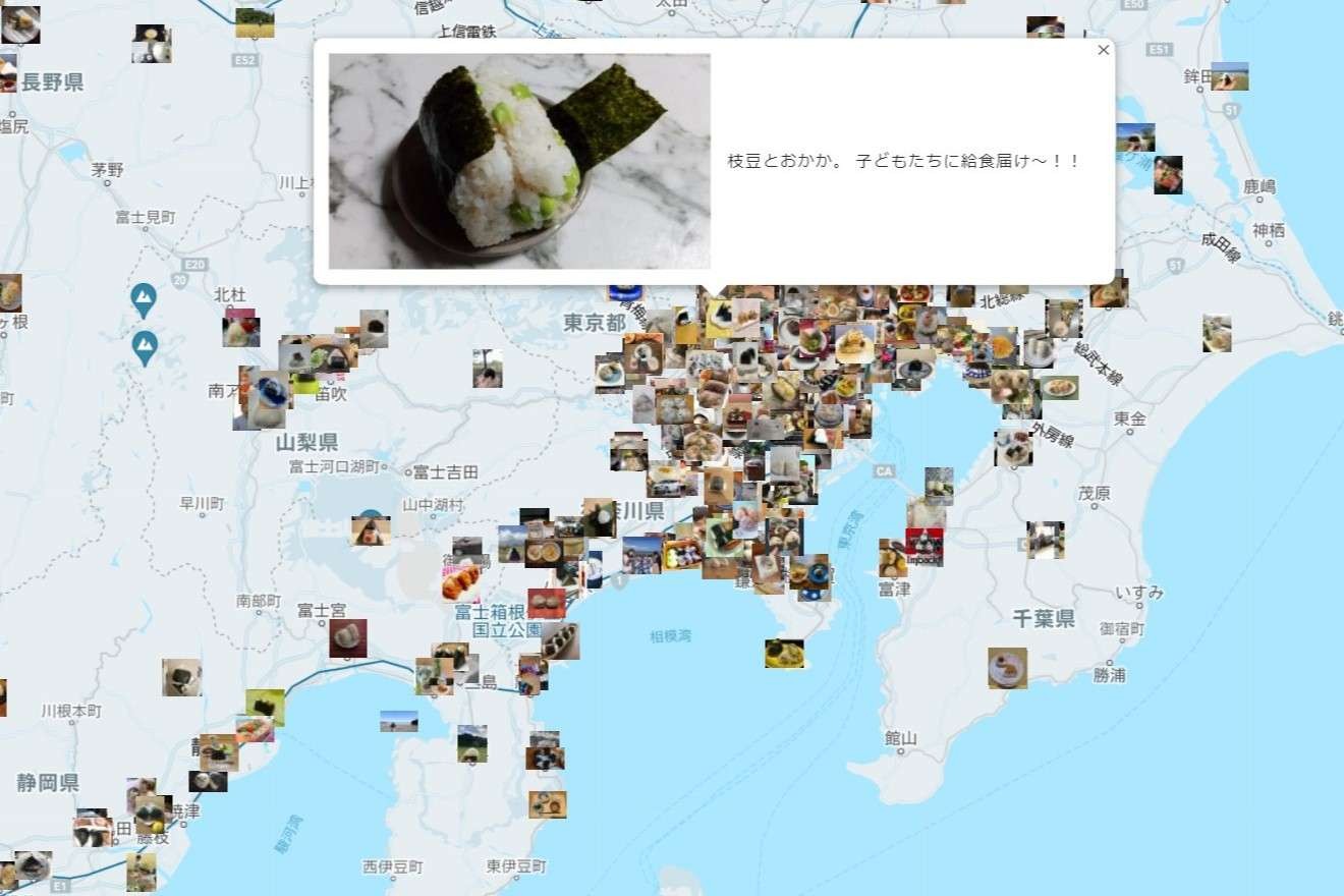 art_00195_本文_04