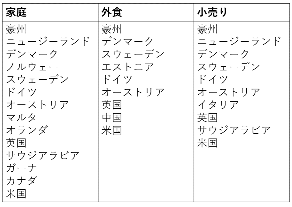 art_00285_本文_05