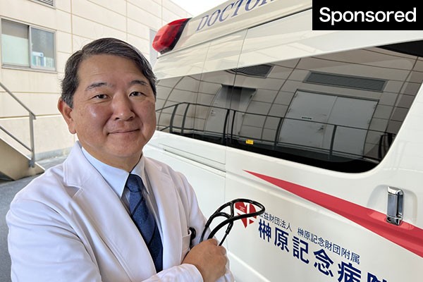 【医療の部】すべての心臓急患を断らず24時間365日受け入れる最後の砦　榊原記念病院
