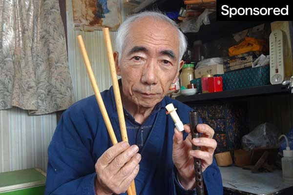【芸術の部】雅楽の楽器に用いる植物ヨシを再生し、文化も自然も守る　雅楽協議会