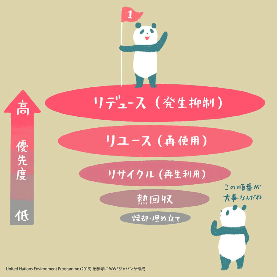 art_00324_本文_05