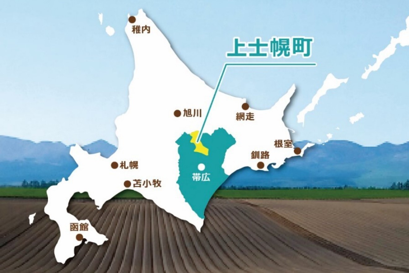art_00098_本文_01
