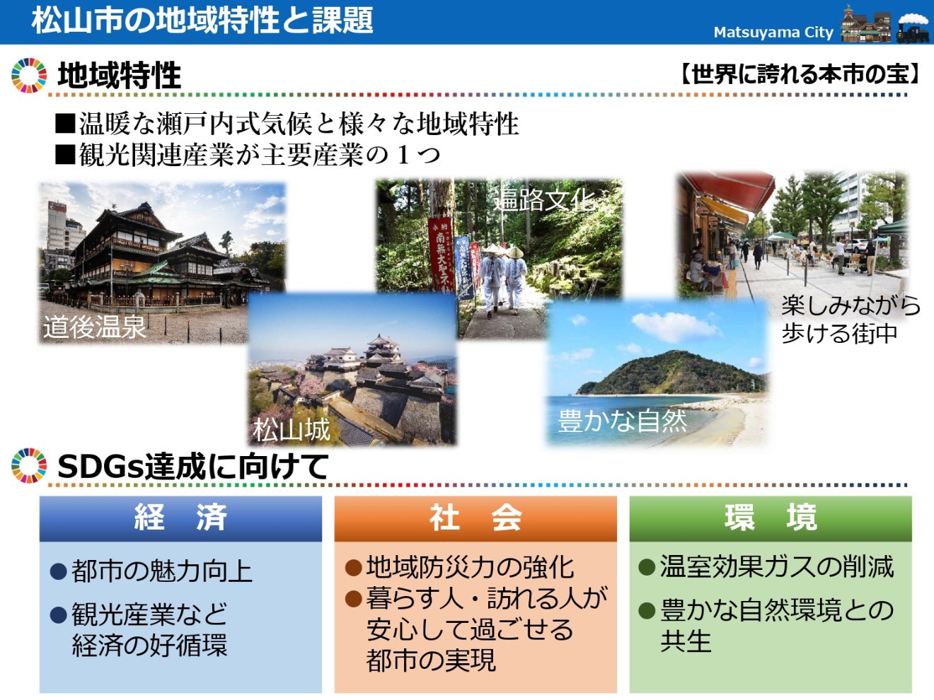 art_00072_本文5