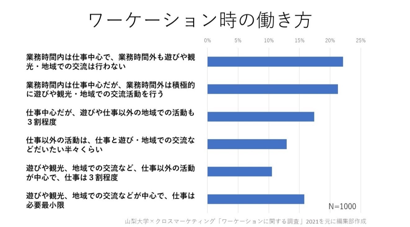 art_00256_本文_04