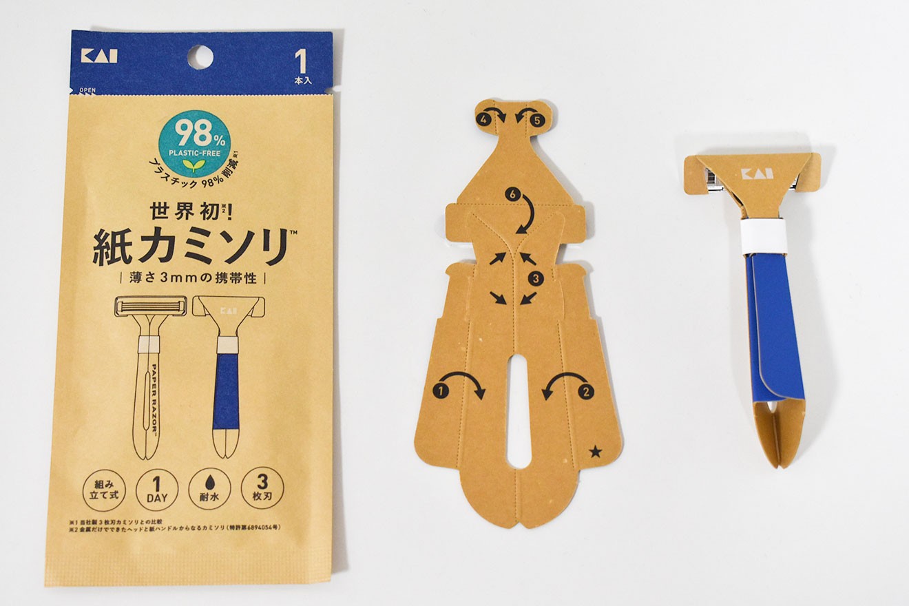 紙カミソリのパッケージと組み立て前後