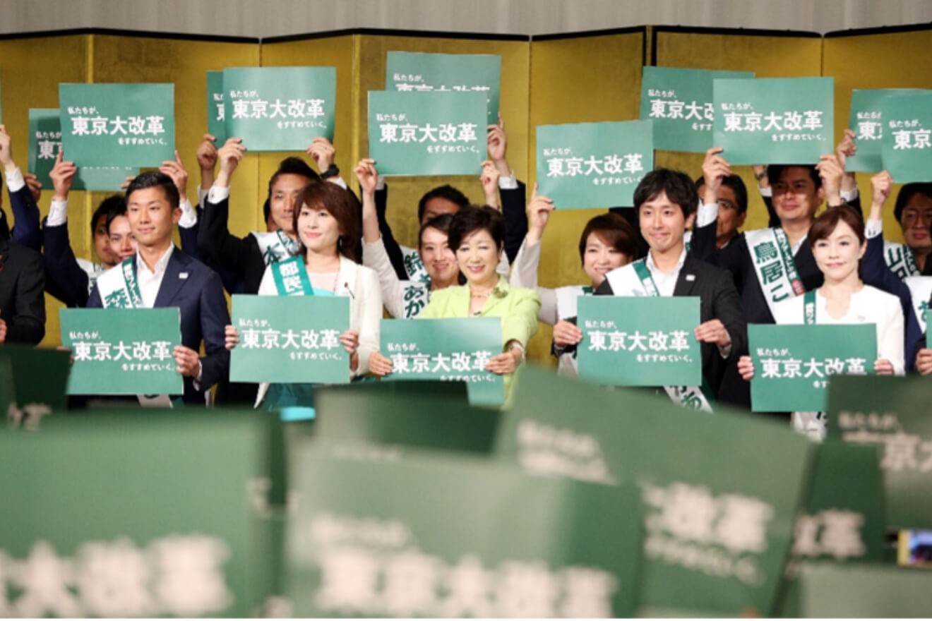 都議選で女性の躍進は? 前回36人を上積みできるか 女性議員比率は世界166位、「G7最低」が続く