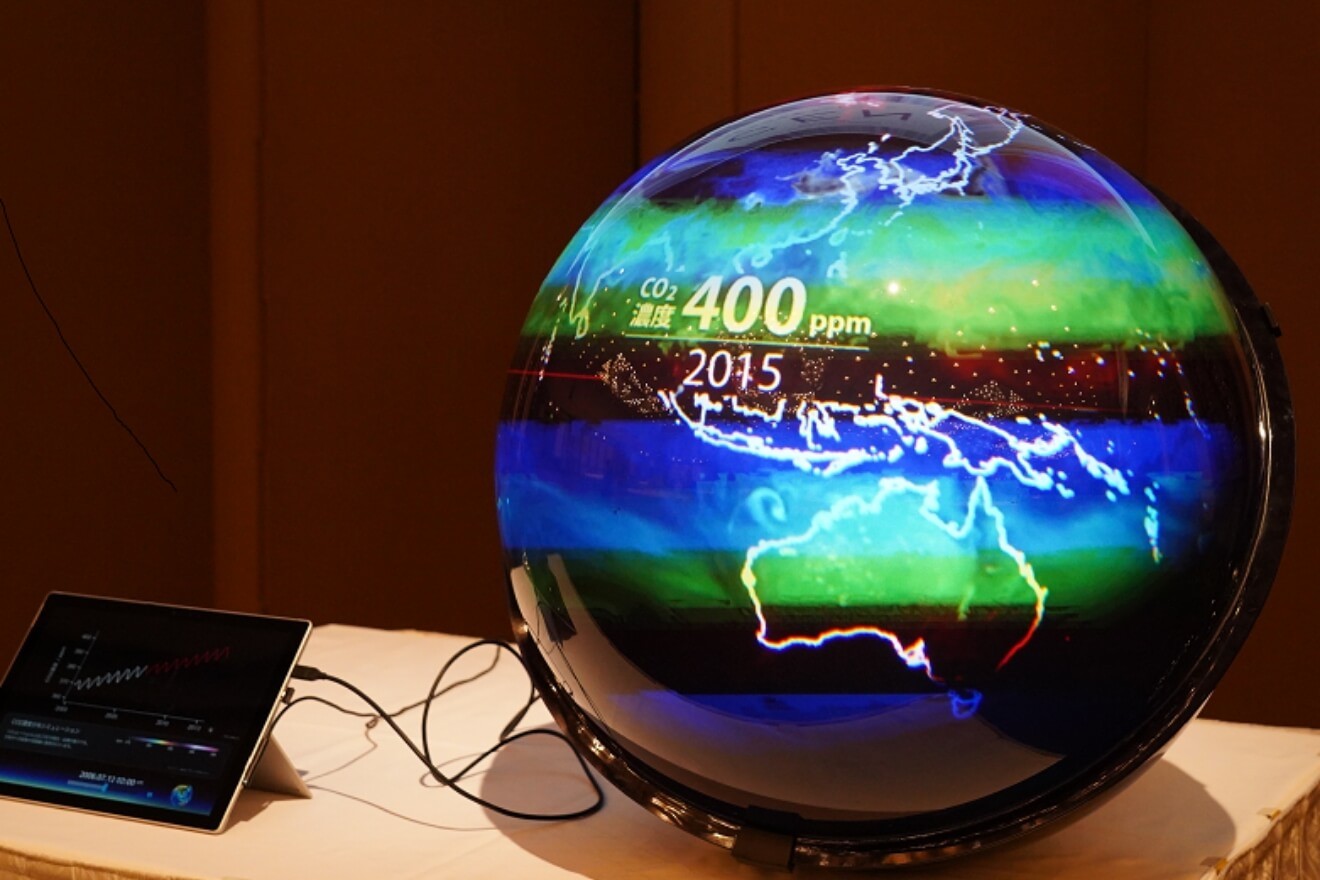 CO₂排出ゼロへ「気候非常事態ネットワーク」設立