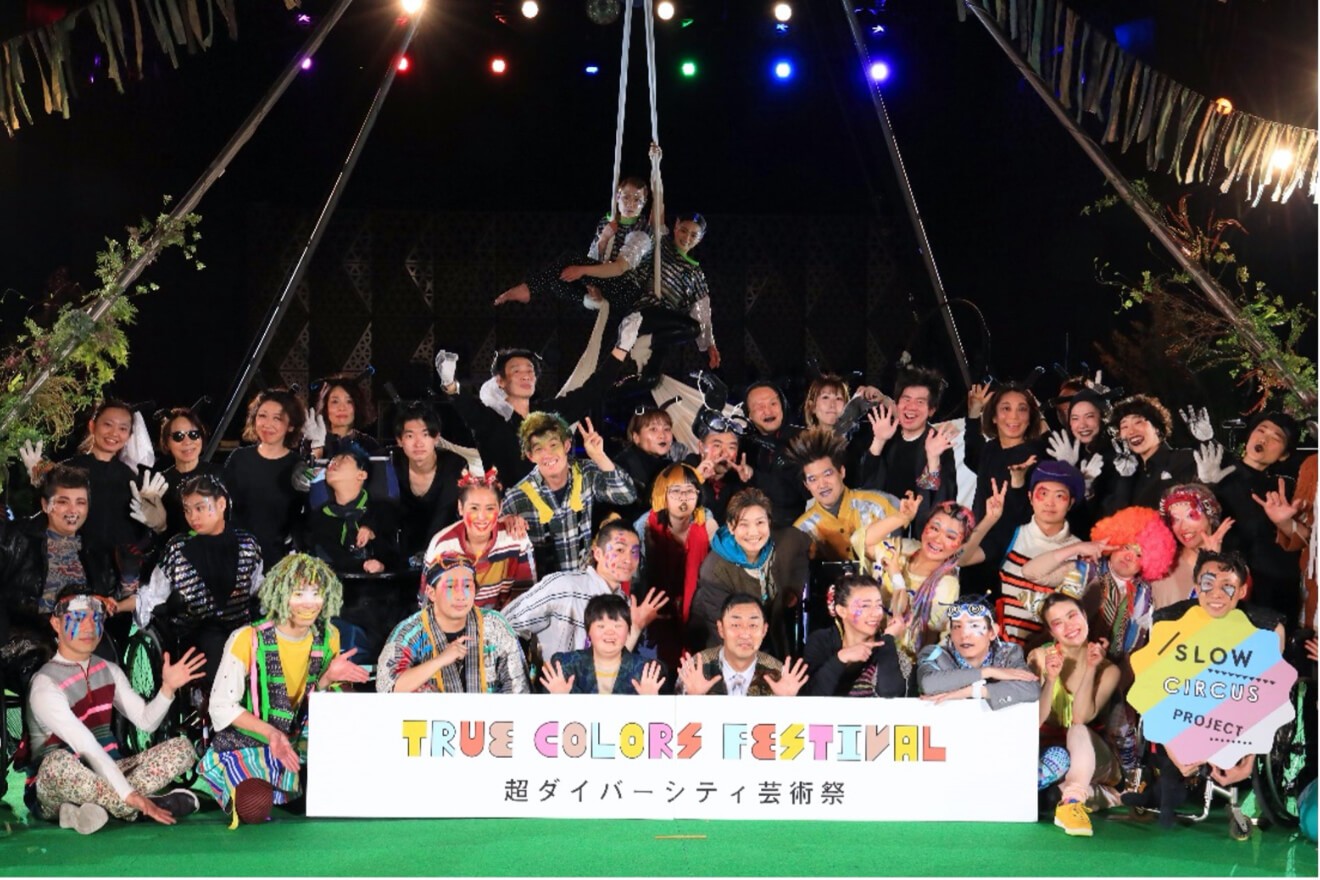 art_00114_本文10
