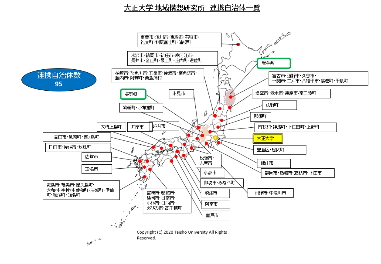 art_00071_本文7
