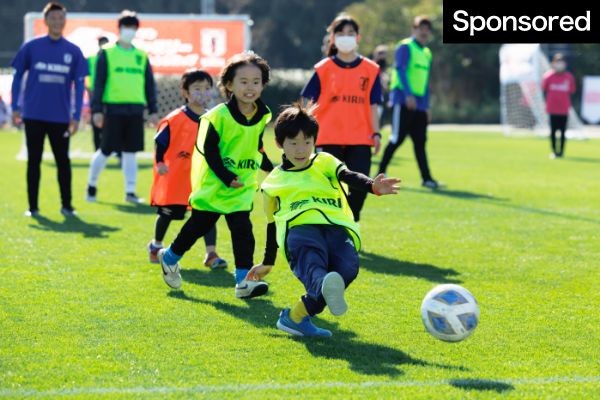 たくさんの笑顔が咲いた「キリンファミリーチャレンジカップ」　絆深める“走らない”サッカーとは？