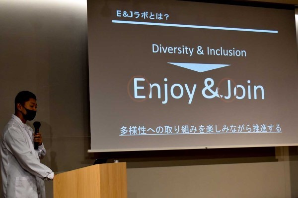 日本一のビジネス街・大丸有で挑む「E&amp;J」　誰もが働きやすい街へ企業横断でアクション