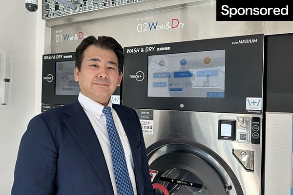 【環境の部】「洗剤レス」の次に目指すのは「排水レス」コインランドリー　wash-plus