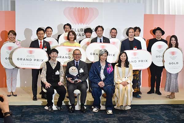 【速報】第1回ウェルビーイングアワード、3部門4社がグランプリ　「幸せな社会」へ取り組み多彩