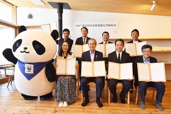 サプライチェーン一丸でめざすFSC認証木材普及、WWFジャパンも協力　岐阜・愛知