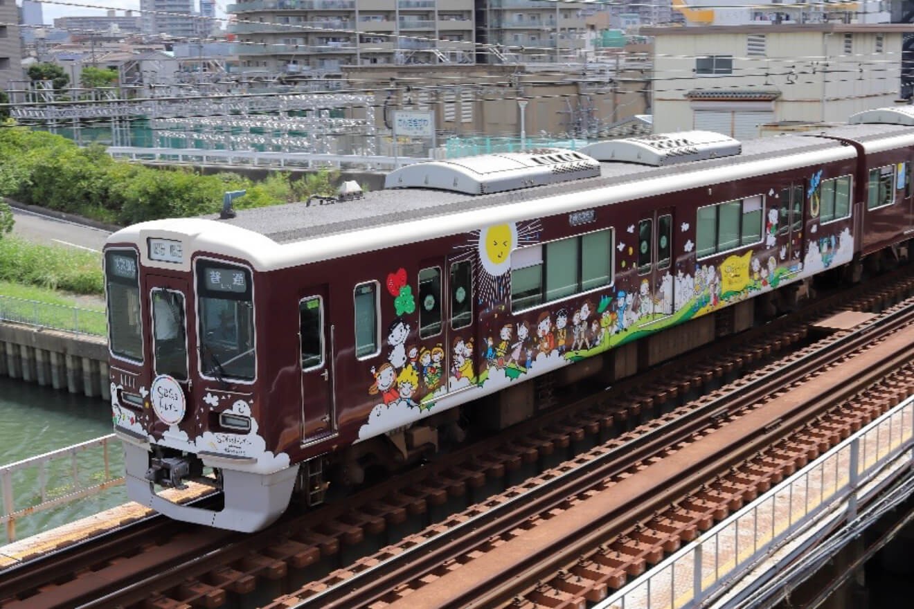 阪急阪神ホールディングスが紡ぐ「未来のゆめ・まちプロジェクト