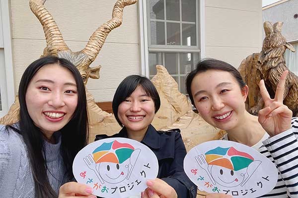 思いや志交わして新たな連携へ　受賞者の北海道下川町ツアー　【大学SDGs ACTION! AWARDS】