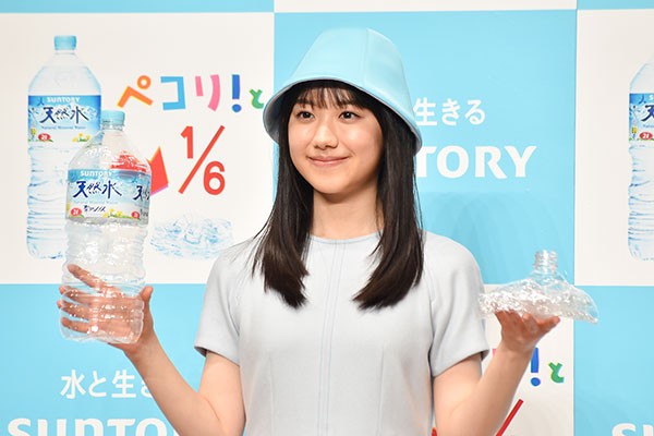 2Lペットボトル、折りたたんで6分の1に　「サントリー天然水」新容器で分別回収促す
