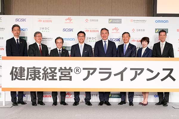 オムロンなど8社、「健康経営アライアンス」を6月設立へ　2023年度に300社参加めざす