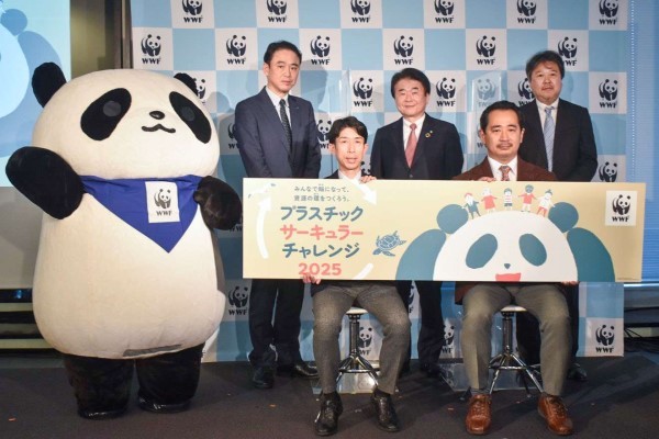 WWFが「プラスチック・サーキュラー・チャレンジ2025」始動　プラ問題解決へ10社参画
