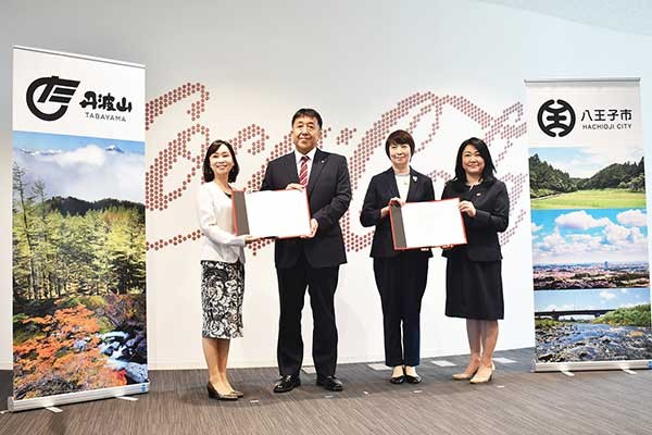 日本コカ・コーラなど、東京・多摩工場の周辺流域2市村と協定　水資源保全へ整備活動
