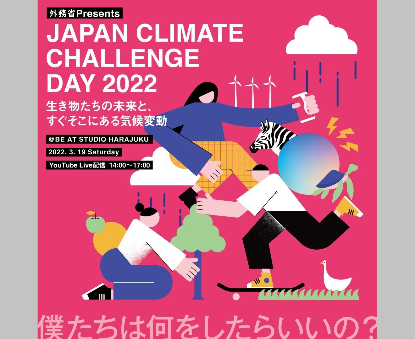 Amazon.co.jp: 変化の第一歩―日常生活やセラピーを変える実践